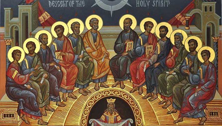 «Η έλευση του Παρακλήτου – ύμνος και δοξολογία στην Αγία Τριάδα»