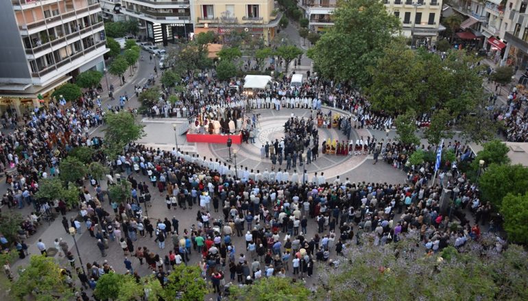 Πάνδημη Λιτάνευση του Αγίου Χριστοφόρου στο Αγρίνιο (ΦΩΤΟ)