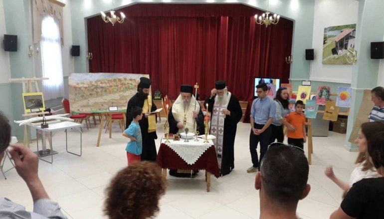 Εγκαίνια εικαστικής έκθεσης Ειδικού Σχολείου στα Γρεβενά (ΦΩΤΟ)