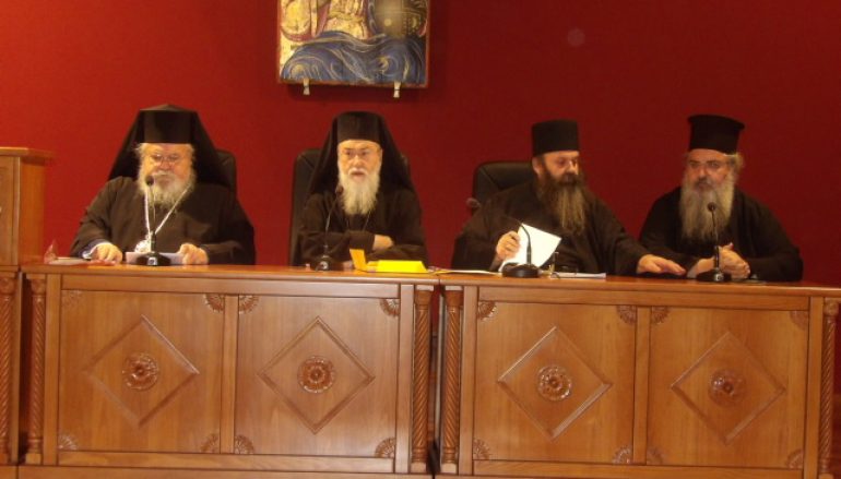 Ο Μητροπολίτης Καισαριανής στο Ιερατικό Συνέδριο της Ι. Μ. Κορίνθου (ΦΩΤΟ)