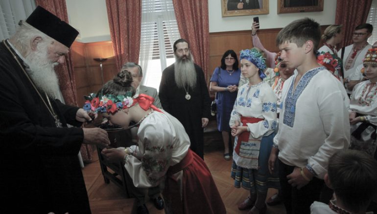 Παιδιά από την Ουκρανία επισκέφθηκαν τον Αρχιεπίσκοπο Ιερώνυμο (ΦΩΤΟ)
