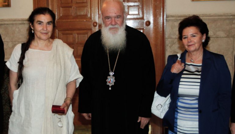 Συνάντηση Αρχιεπισκόπου με την Υπουργό Πολιτισμού Λ. Κονιόρδου (ΦΩΤΟ)