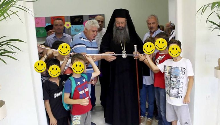 Το όνομα του πρ. Κίτρους Αγαθονίκου έδωσαν σε Βιβλιοθήκη Σχολείου της Κατερίνης
