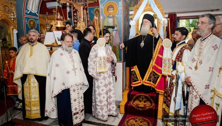 Λαμπρός ο εορτασμός των Αγίων Αποστόλων στην Ι. Μ. Δημητριάδος (ΦΩΤΟ)