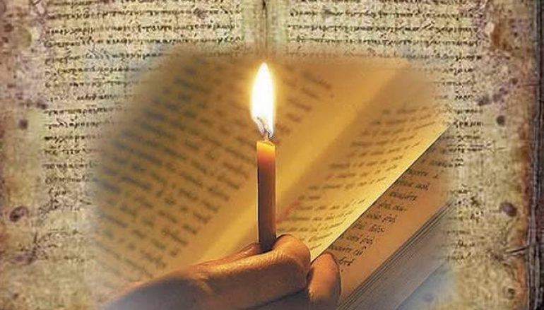 «Η Προσευχή» του Καθηγουμένου της Ι. Μ. Εσφιγμένου
