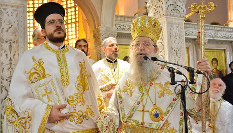 Χειροτονία Πρεσβυτέρου από τον Μητροπολίτη Θεσσαλονίκης (ΦΩΤΟ)