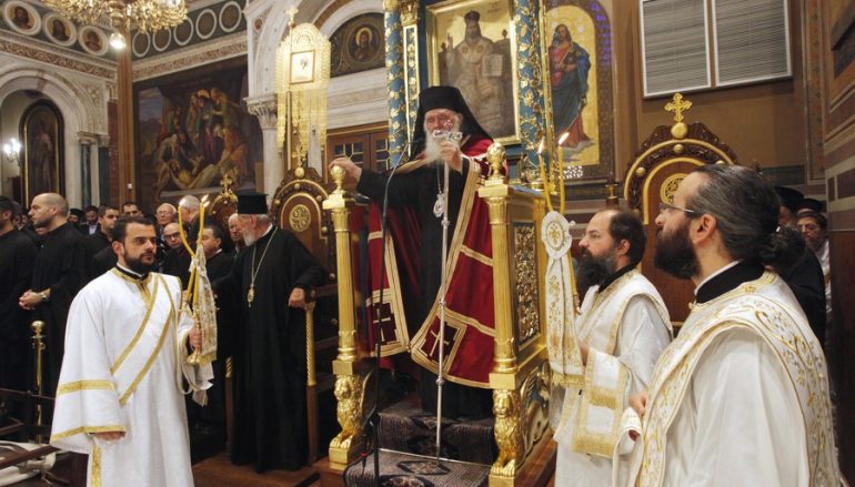 Πλειάδα Αρχιερέων στον Εσπερινό Ονομαστηρίων του Αρχιεπισκόπου (ΦΩΤΟ)