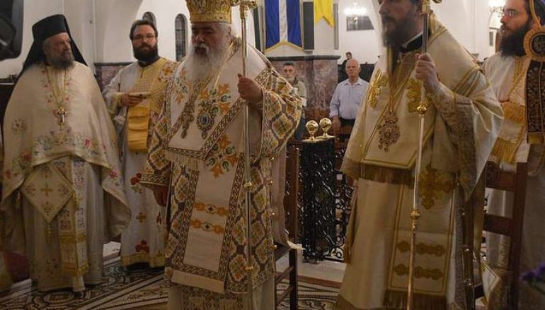 Τα Ονομαστήρια του Μητροπολίτη Νεαπόλεως Βαρνάβα (ΦΩΤΟ)