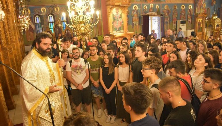Εσπερινή Θ. Λειτουργία για τους μαθητές στην Ι. Μ. Μαρωνείας (ΦΩΤΟ)