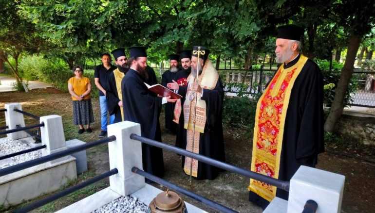 Τρισάγιο του Μητροπολίτη Θεσσαλιώτιδος στους προκατόχους του (ΦΩΤΟ)