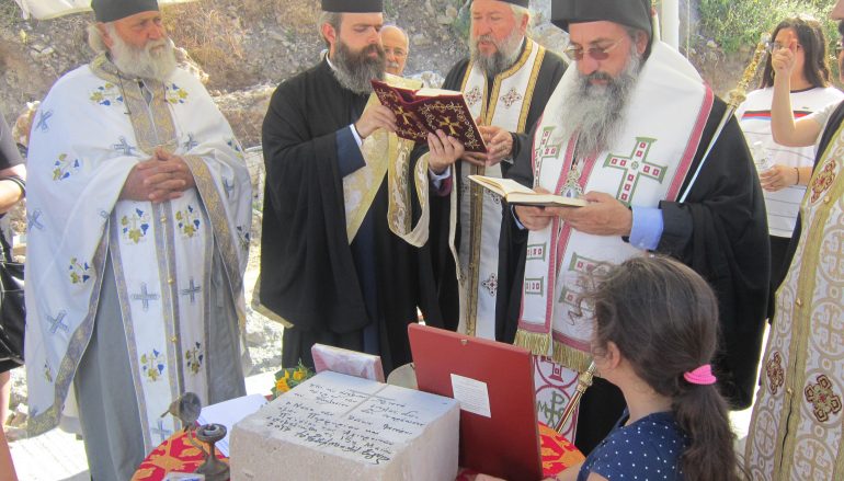 Ανέγερση Ναού των Αγίων Πορφυρίου και Παϊσίου στην Ι. Μ. Ρεθύμνης (ΦΩΤΟ)