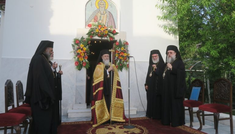 Πολυαρχιερατικός Εσπερινός ονομαστηρίων του Μητροπολίτη Κηφισίας (ΦΩΤΟ)