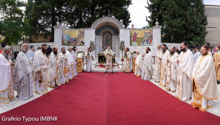 Αρχιερατική Θ. Λειτουργία στο Βήμα του Αποστόλου Παύλου στην Βέροια (ΦΩΤΟ)