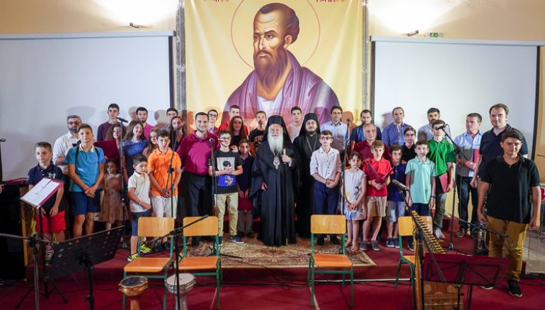 Συναυλία Βυζαντινής και Παραδοσιακής Μουσικής στην Βέροια (ΦΩΤΟ)