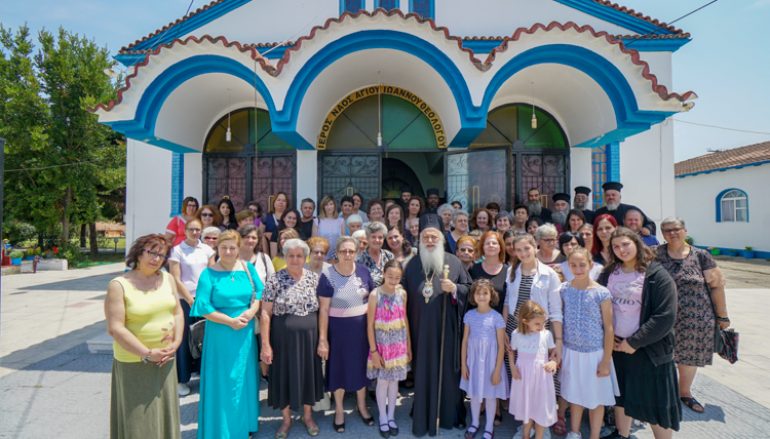Ημερίδα πρεσβυτερών και μητέρων κληρικών στο Νησέλι Αλεξάνδρειας (ΦΩΤΟ)