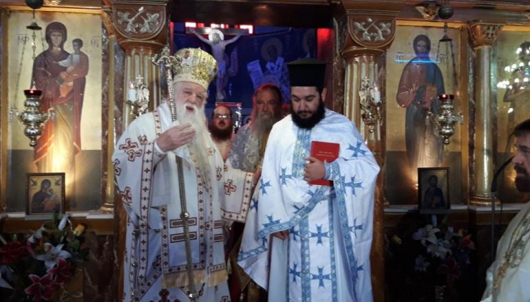 Χειροτονία Πρεσβυτέρου από τον Μητροπολίτη Καλαβρύτων (ΦΩΤΟ)