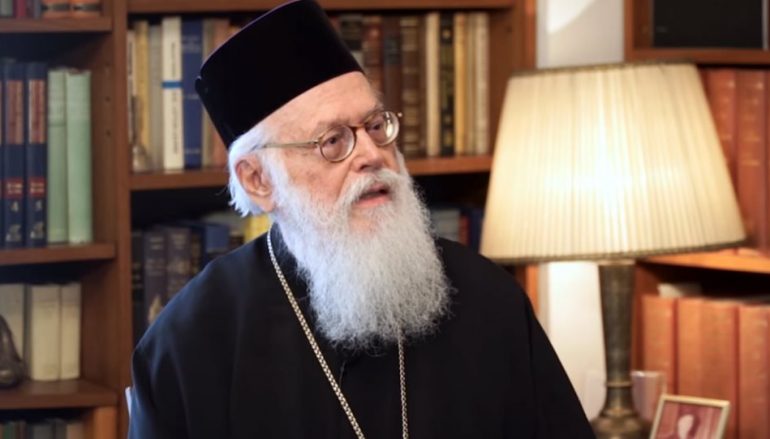 Αλβανίας Αναστάσιος: «Προσπαθώ να χτίζω γέφυρες με την Αλβανία»