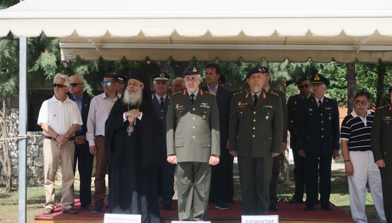 Ο Μητροπολίτης Φθιώτιδος σε ορκωμοσία οπλιτών (ΦΩΤΟ)