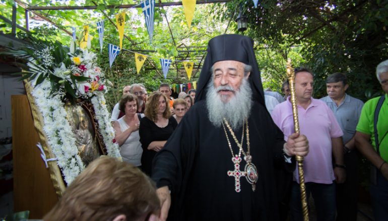 Φθιώτιδος: «Η Εκκλησία και η Πατρίδα μας δεν φοβήθηκαν ποτέ» (ΦΩΤΟ)