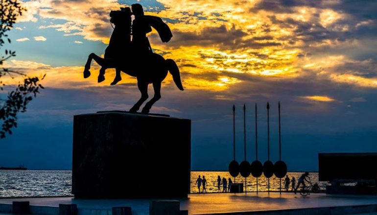 «Νίκη ή Ήττα. Κερδισμένοι ή Χαμένοι;»