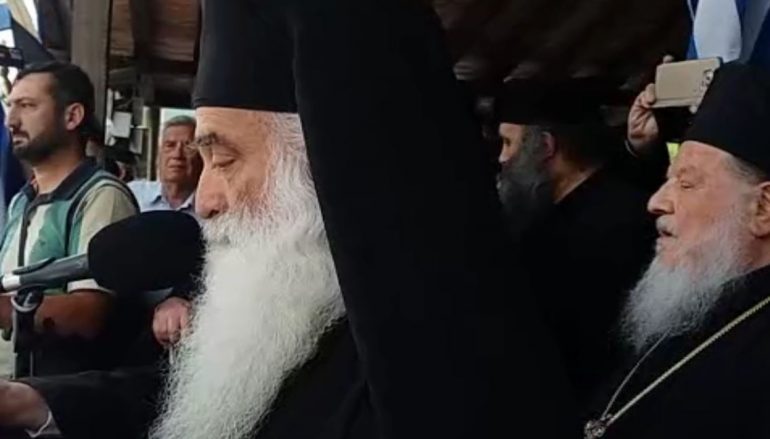 O Σιατίστης Παύλος διάβασε το μήνυμα των Μητροπολιτών της Δ. Μακεδονίας (ΒΙΝΤΕΟ)