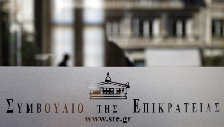 Στο ΣτΕ προσφεύγουν ιερείς για τις νέες αστυνομικές ταυτότητες