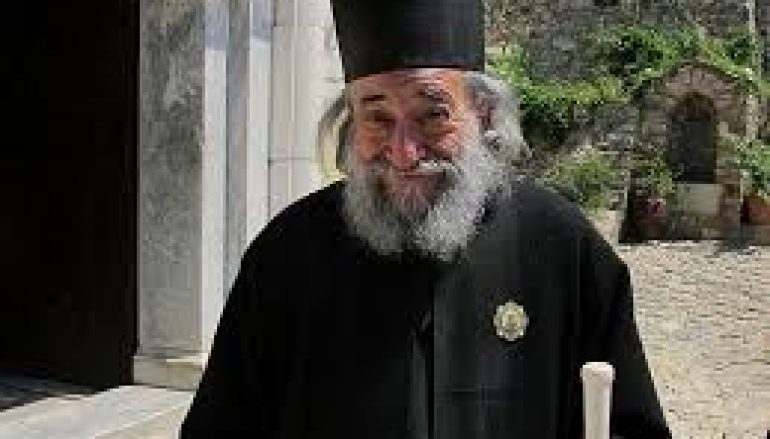 «Οἱ περιβόλες τῆς Ἐκκλησίας» του Καθηγουμένου της Ι. Μ. Δοχειαρίου