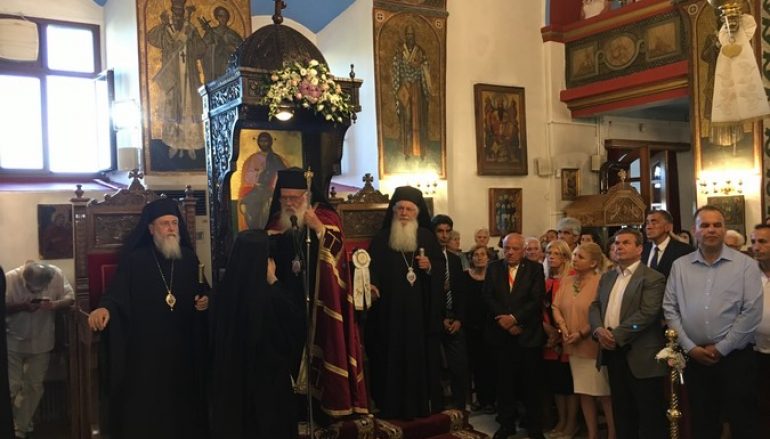 Ο Αρχιεπίσκοπος Ιερώνυμος στη Δημητσάνα για την Πολιούχο Αγ. Κυριακή (ΦΩΤΟ)