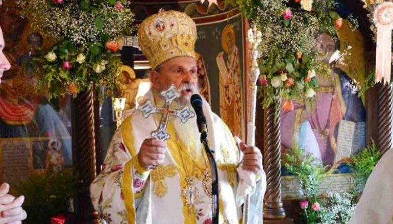 Από έρανο Επισκόπων τα έξοδα για το ταξίδι του Ιγνάτιου στις ΗΠΑ