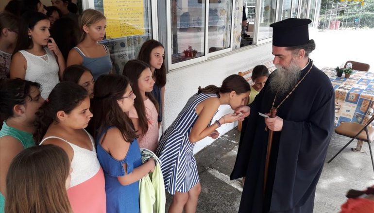Ο Μητροπολίτης Άρτης στις Κατασκηνώσεις της Ιεράς Μητροπόλεώς του (ΦΩΤΟ)
