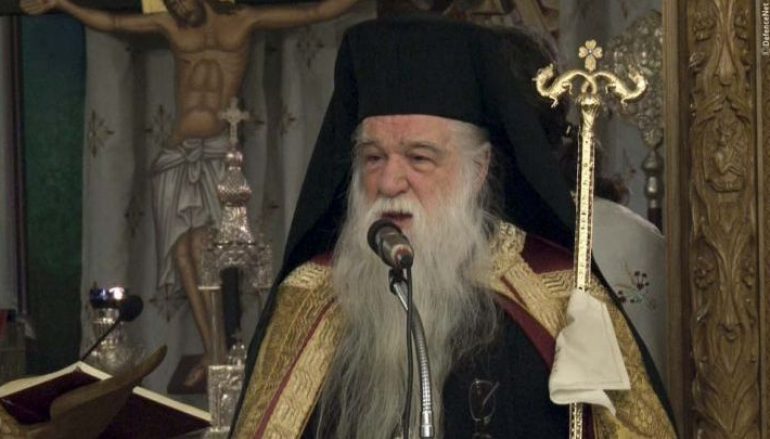 Καλαβρύτων: «Η Σύνοδος της Κρήτης έβλαψε ανεπανόρθωτα την Ορθοδοξία»