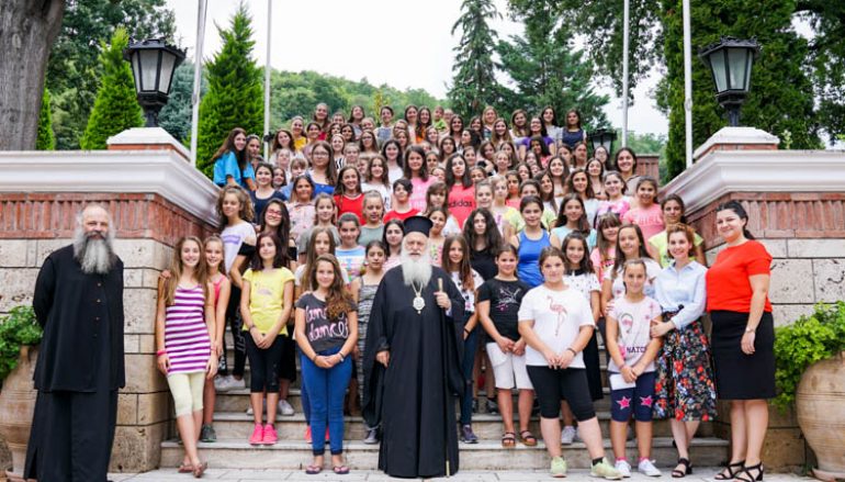 Δεύτερη περίοδος φιλοξενίας παιδιών στις εγκαταστάσεις της Ι. Μ. Δοβρά (ΦΩΤΟ)