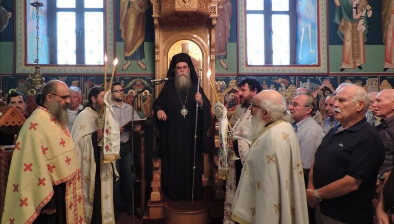 Πανηγύρισε το εν Άρτη Γρηγοριάτικο Μετόχιο των Αγίων Αναργύρων (ΦΩΤΟ)
