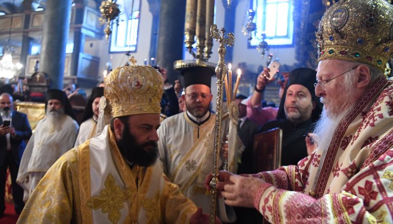 Η Χειροτονία του νέου Μητροπολίτη Νέας Ζηλανδίας στο Οικ. Πατριαρχείο