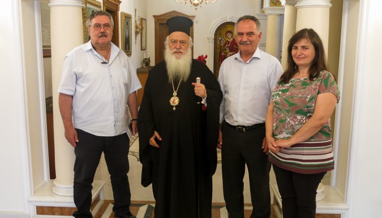 Συνάντηση επιτροπής αγώνος για την Μακεδονία στο Επισκοπείο Βεροίας