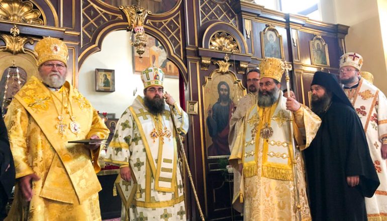 Εορτασμοί 1155 ετών από το ιεραποστολικό έργο των Αγ. Κυρίλλου και Μεθοδίου στην Τσεχία