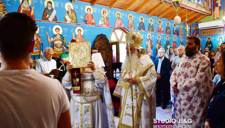 Η εορτή του Αγίου Παϊσίου στην Ζόγκα Αργολίδος (ΦΩΤΟ)