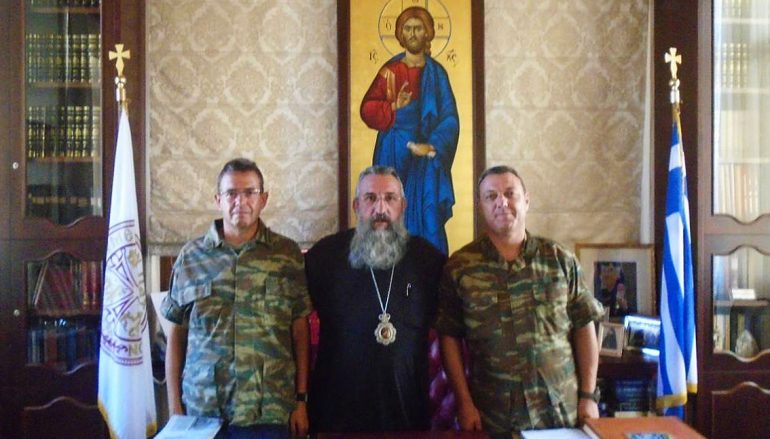 Στον Μητροπολίτη Ρεθύμνης ο Δ/της του 547 Τάγματος Πεζικού