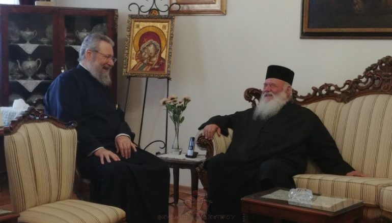 Ο Αρχιεπίσκοπος Αθηνών Ιερώνυμος επισκέφθηκε τον Αρχιεπίσκοπο Κύπρου