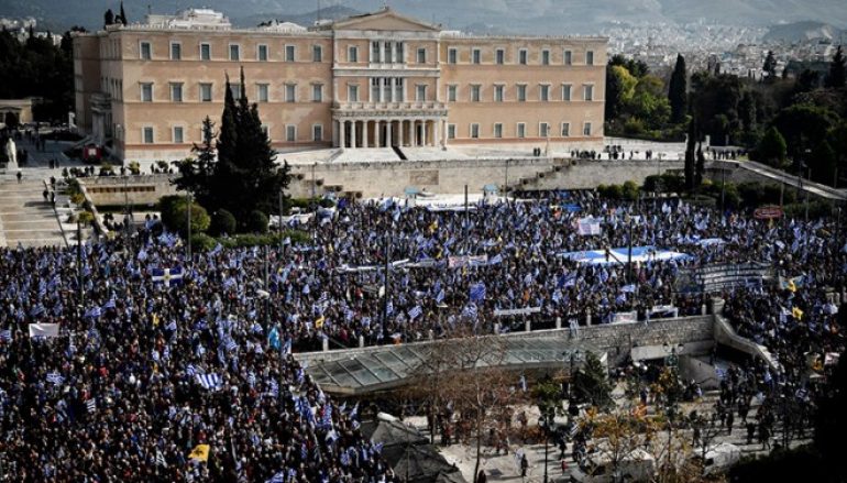 Η Μητρόπολη Καλαβρύτων συμμετείχε στο χθεσινό συλλαλητήριο