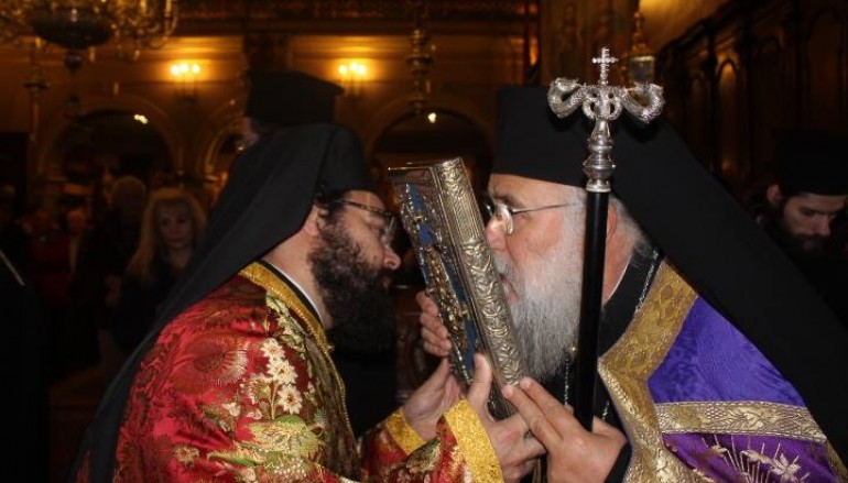 Ο Εσπερινός της Συγνώμης στην Κέρκυρα (ΦΩΤΟ)