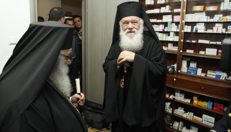 Αρχιεπίσκοπος Ιερώνυμος: “Η Ελλάδα μπορεί να είναι φτωχή, αλλά όχι απάνθρωπη” (ΦΩΤΟ)