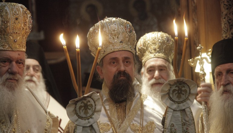 Χειροτονία του νέου Μητροπολίτη Καρπενησίου κ. Γεωργίου (ΦΩΤΟ)