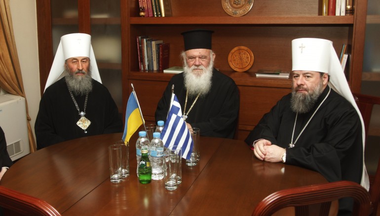 Ο Αρχιεπίσκοπος Ιερώνυμος δείπνισε με τον Ουκρανίας Ονούφριο (ΦΩΤΟ)
