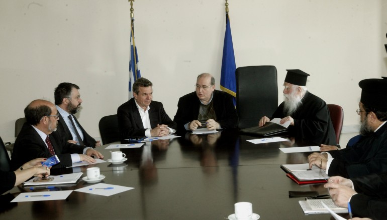 Συνεδρίασε η Επιτροπή για τη μελέτη και επίλυση θεμάτων που απασχολούν την Εκκλησία της Ελλάδος (ΦΩΤΟ)