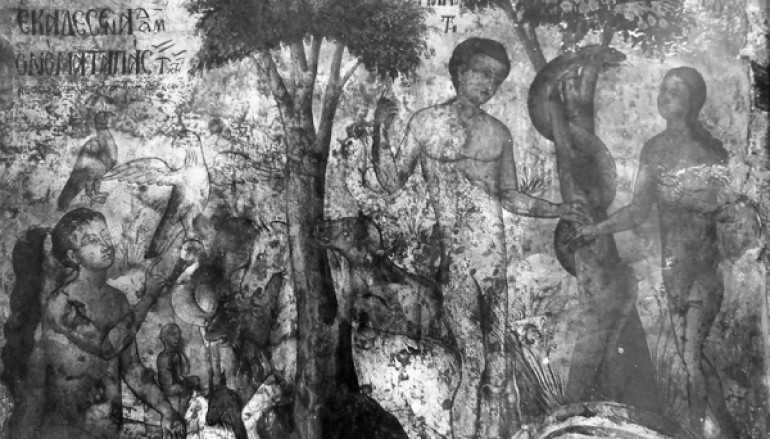 “Το κατά Χριστόν μυστήριον” του Καστορίας Σεραφείμ