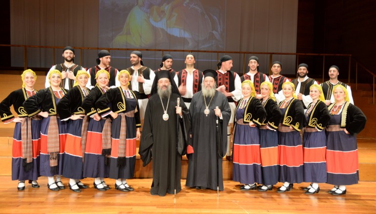Εκδήλωση γιά τήν 25η Μαρτίου στήν Ι. Μ. Πατρῶν (ΦΩΤΟ)