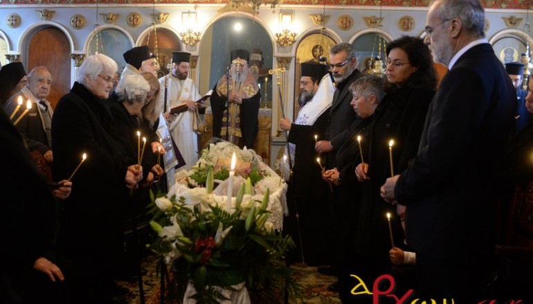 Η κηδεία της μητρός του Δ/ντη του Ραδιοφωνικού Σταθμού της Εκκλησίας της Ελλάδος (ΦΩΤΟ)