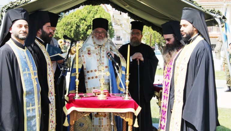 Ο Μητροπολίτης Διδυμοτείχου στη XVI Μεραρχία (ΦΩΤΟ)
