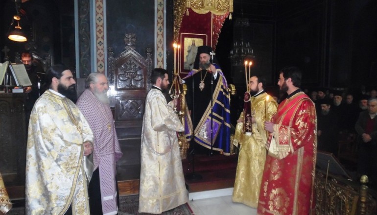 Ο εσπερινός της συγνώμης στην Καρδίτσα (ΦΩΤΟ)